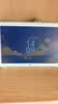 小课屏京东方C3 AI学习机 幼小启蒙小学初高中同步网课机类纸护眼平板儿童辅导机 10.1英寸6+256G 实拍图