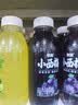 依能小西梅复合果汁饮料 350ml*15塑膜装 节日家庭聚餐 解腻果蔬饮品 实拍图