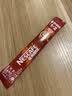 雀巢（Nestle）醇品速溶美式黑咖啡冲泡后*0糖运动健身燃减防困20包*1.8g 实拍图