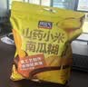 周氏山药小米南瓜糊600g 南瓜粥即食营养早餐代餐粥 实拍图