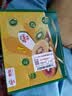 佳沛（zespri）新西兰金奇异果4粒103-114g猕猴桃源头直发水果礼盒 实拍图