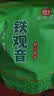 印象堂茶叶铁观音一级茶叶500g袋装祥华乡原产2026新茶乌龙茶自己喝 实拍图