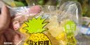 忆江南凤梨柠檬百香果茶2盒230g含VC儿童水果茶泡水喝茶包冷泡茶养生茶 实拍图