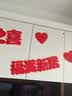 德双曼乔迁之喜用品全套搬家入宅仪式礼物装饰新居布置用品新房摆件套装 乔迁吉祥装饰大全【30件套】 实拍图