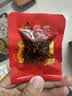 张飞冷吃牛肉45g 肉干肉脯 麻辣零食 四川特产 休闲零食小吃 实拍图