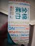 全棉时代洗脸巾80抽*1包100%纯棉柔巾一次性毛巾擦脸面巾抽取式20*20CM 实拍图