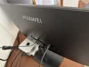 华为MateView SE 23.8英寸显示器 100Hz高刷 IPS全面屏 P3广色域 低蓝光无频闪 DP+HDMI 电脑办公 实拍图