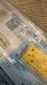 菜百首饰“财富”投资金条 足金Au999.9黄金金砖 投资 收藏礼品 “财富”金条 20克(不支持7天无理由退换货) 实拍图