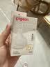 贝亲（Pigeon）畅吸实感第3代启衔奶嘴 宽口径奶嘴 3L号-2只装 15个月以上 BA139 实拍图