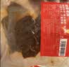 美玏本味猪肝120g*2罐湖南特产即食柴火卤猪肝无敌下酒菜熟零食小吃 实拍图