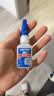 乐泰/loctite 401 强力胶水瞬干胶 502升级 金属PVC塑料纸张木材珠宝通用型快干胶快速粘合透明胶水  20g 实拍图