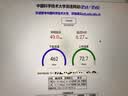 上赞 SZ50 5G随身wifi免插卡移动路由器免装宽带无线上网卡办公家用支持多人同时连接 实拍图