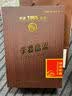 李渡高粱1955 元窖香型白酒 52度 520ml*2瓶 礼盒装 江西名酒 实拍图