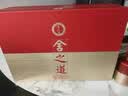舍得舍之道 浓香型白酒 50度500ml*2瓶 礼盒装  送礼礼物  纯粮家乡酒 实拍图