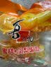喜之郎蜜桔凤梨椰果果冻15杯共520g 休闲儿童解馋出游小零食下午茶 实拍图