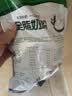 新农全脂奶粉1kg/袋 中老年高钙奶粉优质蛋白 成人奶粉 新疆奶粉 实拍图