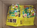 粒上皇 板栗仁 110g 熟板栗坚果仁 特产板栗仁 即食休闲炒货零食 实拍图