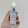 理肤泉【黄子弘凡同款】B5霜40ml+B5水50ml套装修护保湿面霜护肤品 实拍图