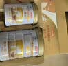 汤臣倍健卓瑞蛋白粉450g+150g礼盒增强免疫力乳清蛋白质粉中老年补充营养 实拍图
