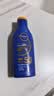妮维雅（NIVEA）清透倍护防晒乳 125ml SPF50+ 防水防汗不粘腻生日礼物送女生 实拍图