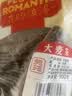 贡苑【实惠装大份量】大麦茶900g原味烘焙谷物回饭店用奶宝养生花茶包 实拍图