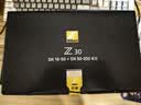 沣标（FB）EN-EL25尼康Z30/Z50/Z50二代/Z50II/Z502/Zfc微单相机电池双槽座充充电器套装备用配件 【热销爆款】电池*1+［智能］双充丨1350mAh 实拍图