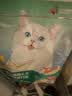 网易严选全价猫粮4.0成幼猫三文鱼亮毛养胃深海鱼虾1.8kg*4袋【宠物金选】 实拍图