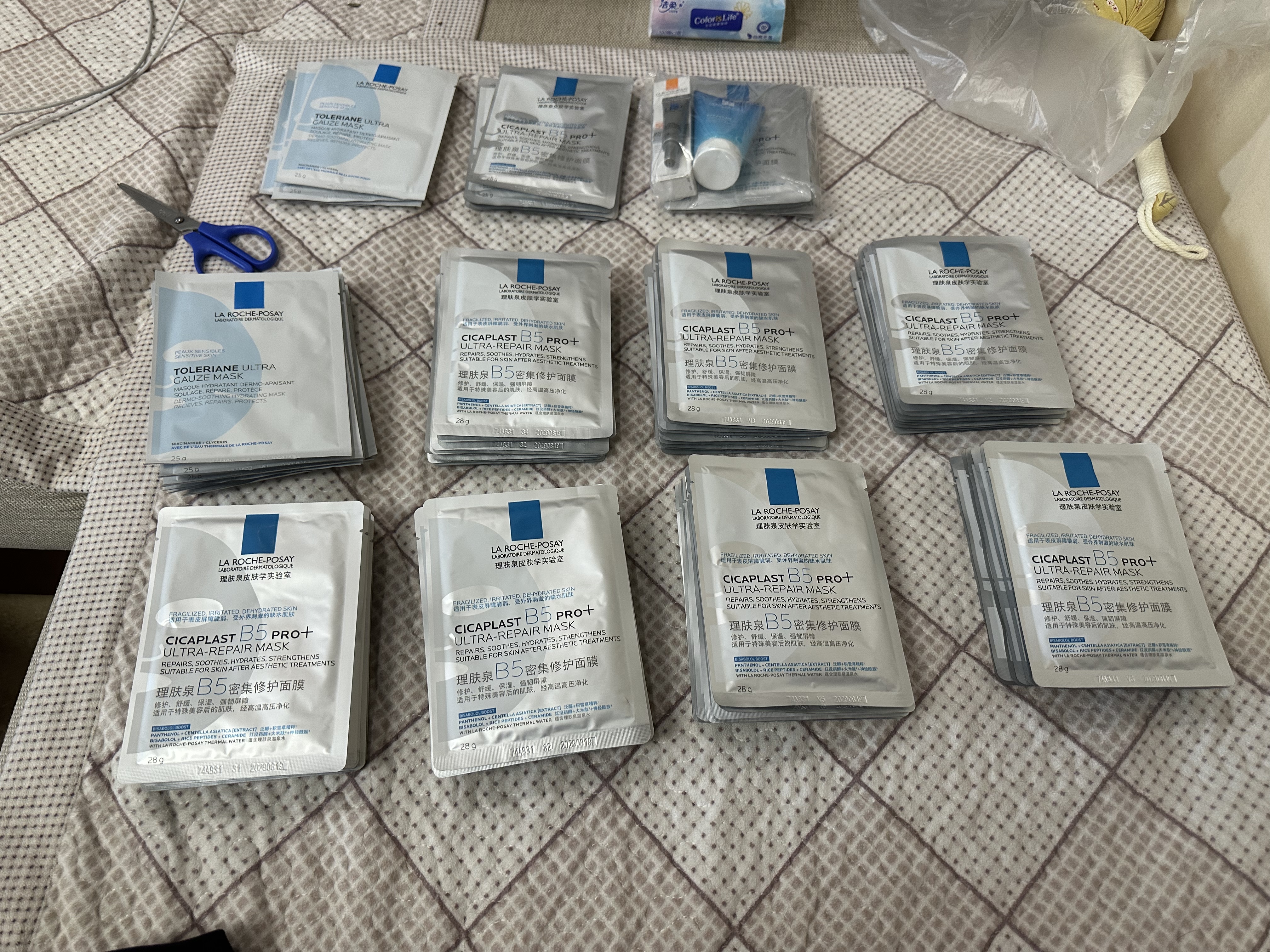 理肤泉【孙颖莎推荐】B5面膜PRO+ 15片套装修护补水保湿男士女士护肤品 实拍图