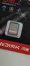 Sandisk闪迪128GB SD内存卡 4K V30 U3 C10 相机存储卡 读速230MB/s 写速120MB/s 高速连拍 微单/单反相机 实拍图