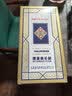 姚记掼蛋牌掼蛋专用扑克牌纸牌斗地主扑克2201掼蛋扑克牌 50副装 实拍图