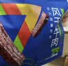 蒙都风干牛肉干 散称600g 原味 肉干肉脯 休闲零食 清真 保真牛肉干 实拍图