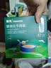 英氏（Engnice）婴儿辅食肉泥婴幼儿牛肉泥120g 6月+宝宝肉类牛肉泥外出速食零食 实拍图