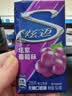 炫迈 无糖口香糖 白桃葡萄味28片50.4g*2盒 糖果 零食 清新口气 便携 实拍图