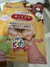 花王（KAO）美舒律儿童蒸汽眼罩（清甜莓果香型）5片装 青少年学生热敷护眼贴 实拍图