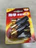 南孚电池5号7号正品碱性空调遥控器玩具鼠标aa五号七号干电池1.5v聚能环5代 5号6粒 实拍图