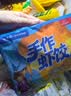 广州酒家手作虾饺180g*3袋27个疯狂动物城儿童早餐手工水晶虾饺皇生鲜速食 实拍图