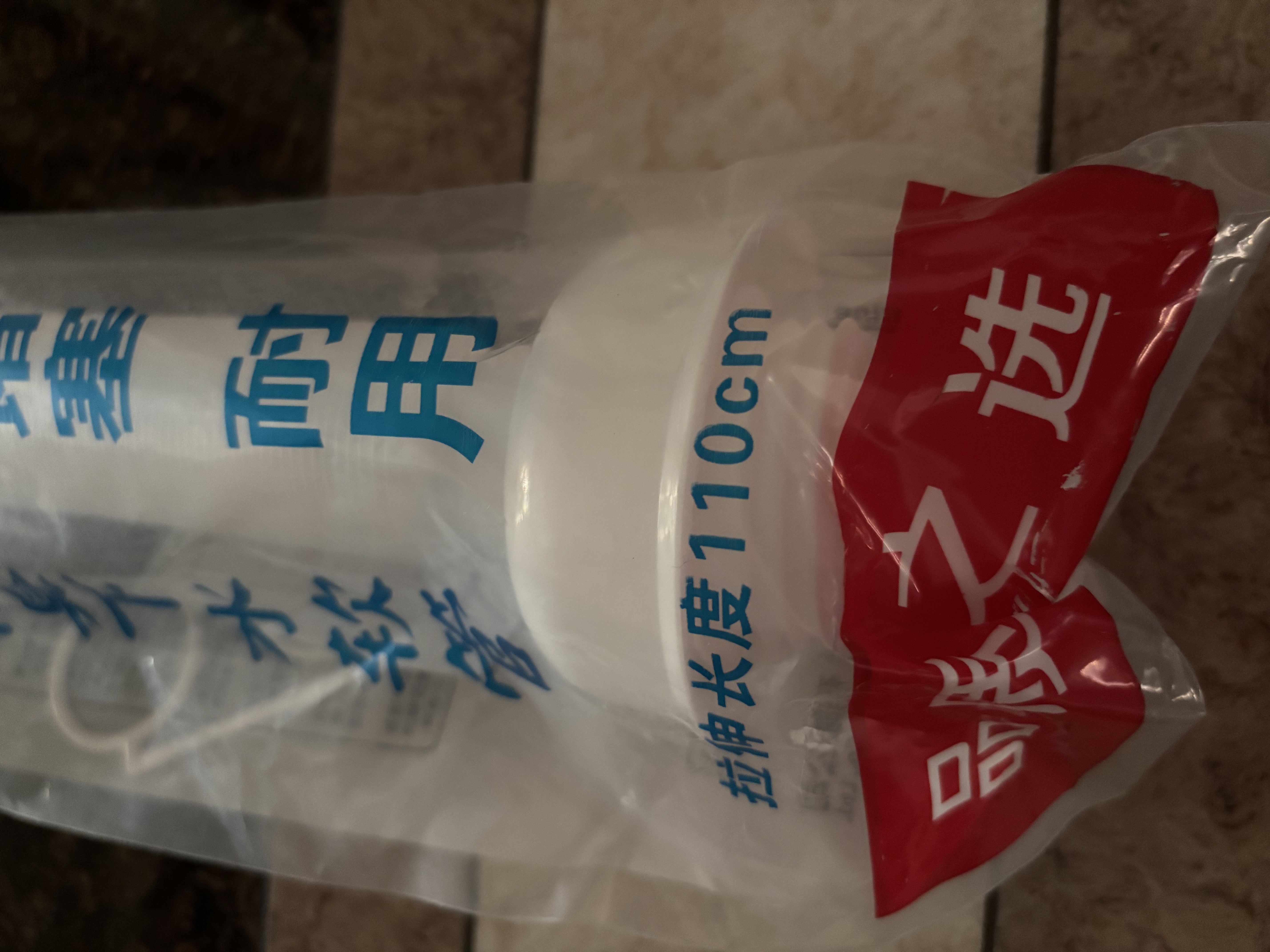 潜水艇（Submarine）SQ-1面盆洗手池ABS防臭下水管 S弯伸缩下水管防虫防臭 实拍图