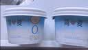 简爱0%蔗糖无代糖低温酸奶135g*9杯 原味酸奶 源头直发 实拍图