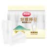 美丽雅纸杯一次性杯子大号加厚250ml*50只 家用饮料果汁茶水杯办公商务 实拍图