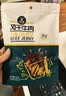 科尔沁风干牛肉干五香味净重400g 高蛋白休闲零食 肉干肉脯 0添加防腐剂 实拍图