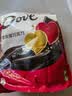 德芙（Dove）丝滑牛奶巧克力4.5g香浓黑巧婚庆喜糖散装婚礼糖果伴手礼休闲零食 德芙4.5g黑巧一斤装【约100颗】 实拍图