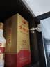 剑南春金剑南K6 52度 500ml 单瓶装 浓香型白酒 实拍图