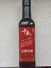 千禾 花雕料酒12度500ml 【0添加】 花雕酒 去腥解膻  提味增香  实拍图