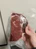 大希地原切牛排眼肉熟成整条厚切牛肉速冻1.7kg（净重3.4斤）【真原切】 实拍图