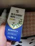 修正百部酊喷剂虱子床虱虱卵跳蚤阴虱男女私处儿童头发虱卵虱立净 实拍图