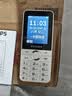 飞利浦（PHILIPS）Z10学生手机微信视频GPS定位全网通戒网无游戏超长待机小学初高中专用智能儿童电话老年人功能机白 实拍图
