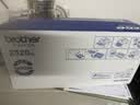 兄弟（brother）TN2520XL墨粉盒（高容 适用于兄弟2508/2518/2548/2628/2648） 实拍图