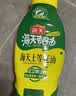 海天上等蚝油 耗油520g*2 挤挤装  点蘸凉拌调味提鲜 调味品 实拍图