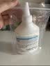 小林康夫衣服去油污渍神器去油王250ml 衣领净衣物顽固清洗剂干洗剂校服净 实拍图