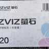萤石（EZVIZ）7天云存储充值卡（年套餐） 实拍图